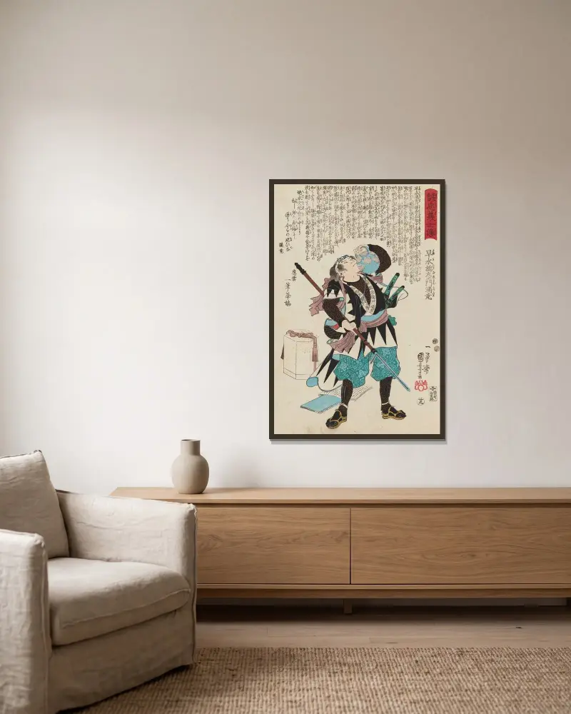Seichū gishi den, plansch 11 av Utagawa Kuniyoshi inramad på en vägg