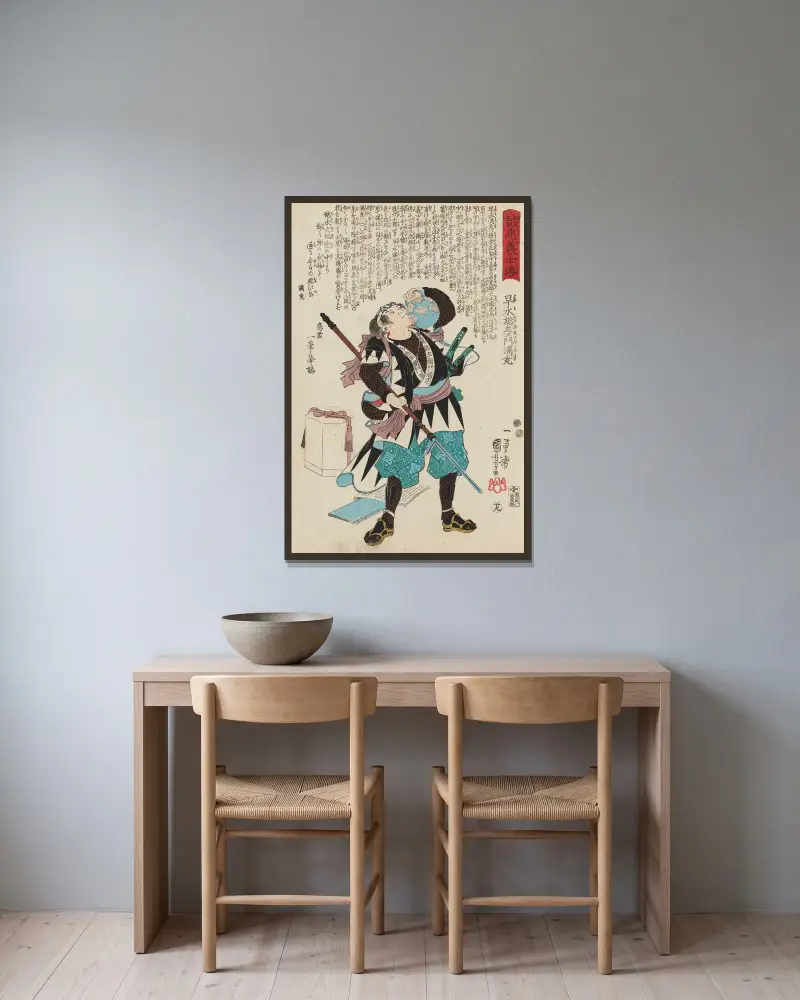 Seichū gishi den, plansch 11 av Utagawa Kuniyoshi inramad på en vägg