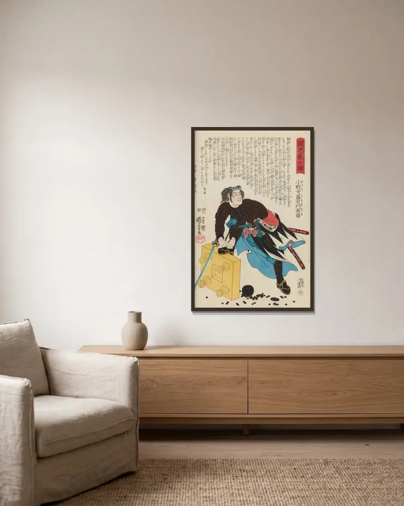 Seichū gishi den, plansch 12 av Utagawa Kuniyoshi inramad på en vägg