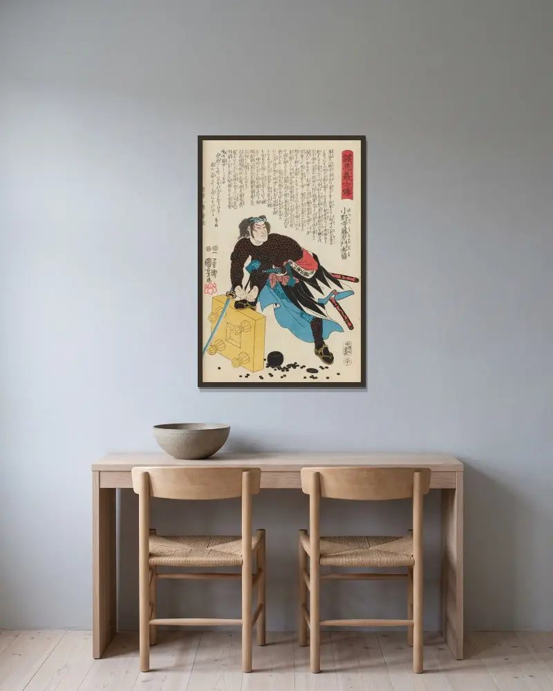 Seichū gishi den, plansch 12 av Utagawa Kuniyoshi inramad på en vägg