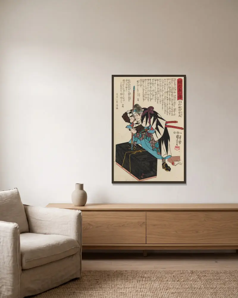 Seichū gishi den Taf. 13 von Utagawa Kuniyoshi gerahmt an einer Wand