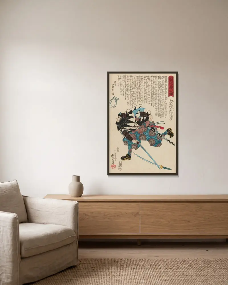 Seichū gishi den Taf. 14 von Utagawa Kuniyoshi gerahmt an einer Wand