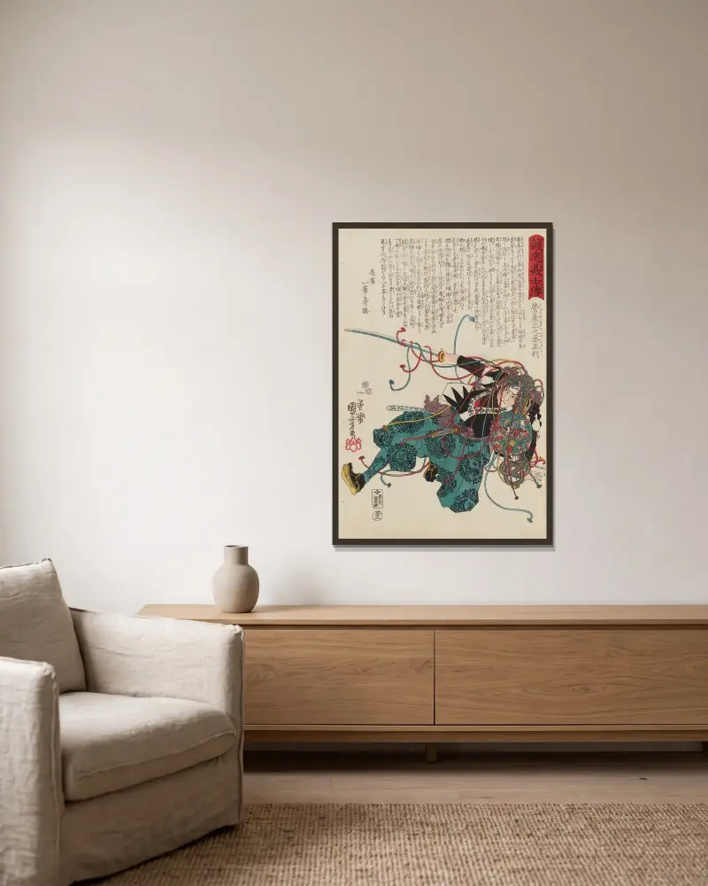 Seichū gishi den Pl. 15 von Utagawa Kuniyoshi gerahmt an einer Wand