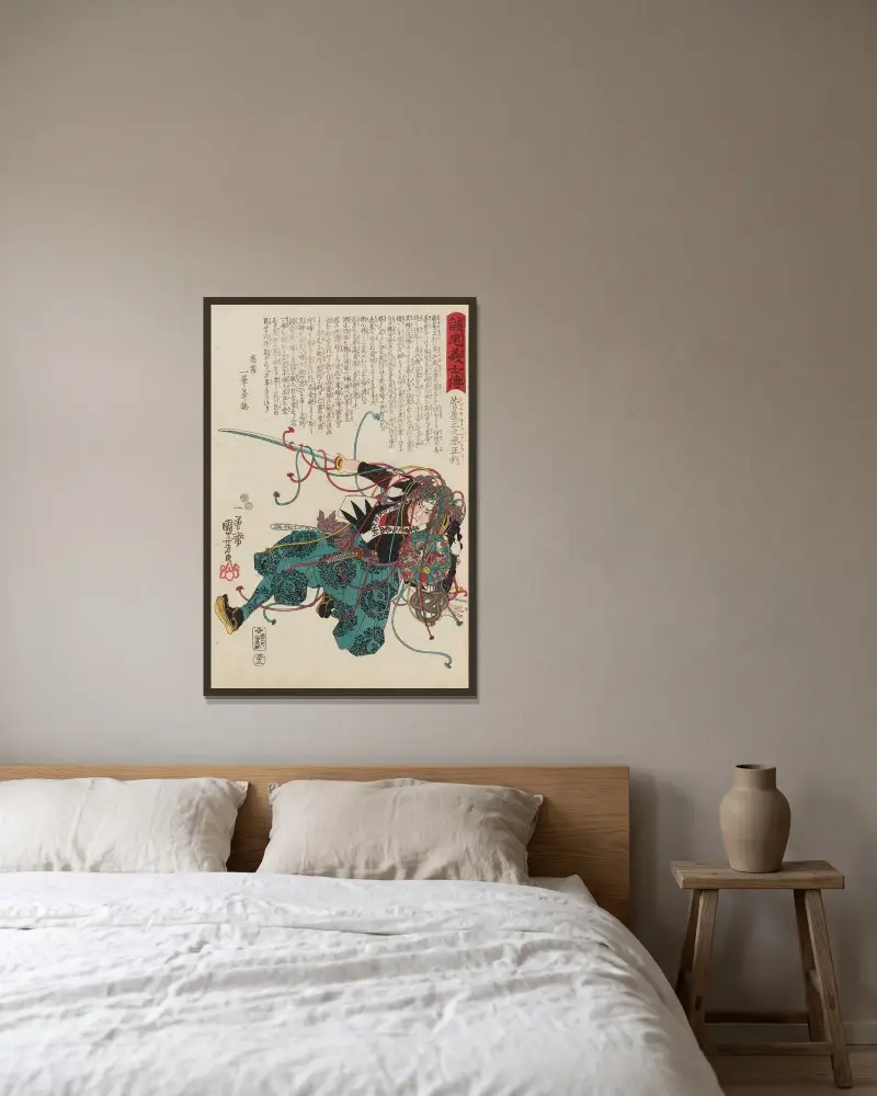 Seichū gishi den Pl. 15 von Utagawa Kuniyoshi gerahmt an einer Wand