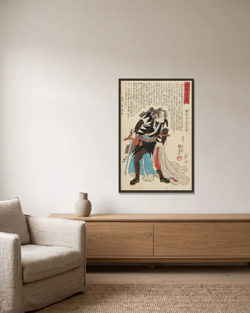 Seichū gishi den, plansch 16 av Utagawa Kuniyoshi inramad på en vägg
