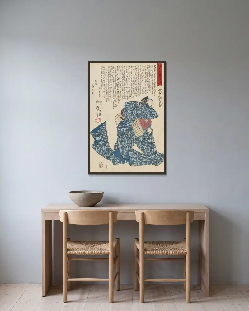 De fyrtiosju ronins skattkammare, plansch 21 av Utagawa Kuniyoshi inramad på en vägg