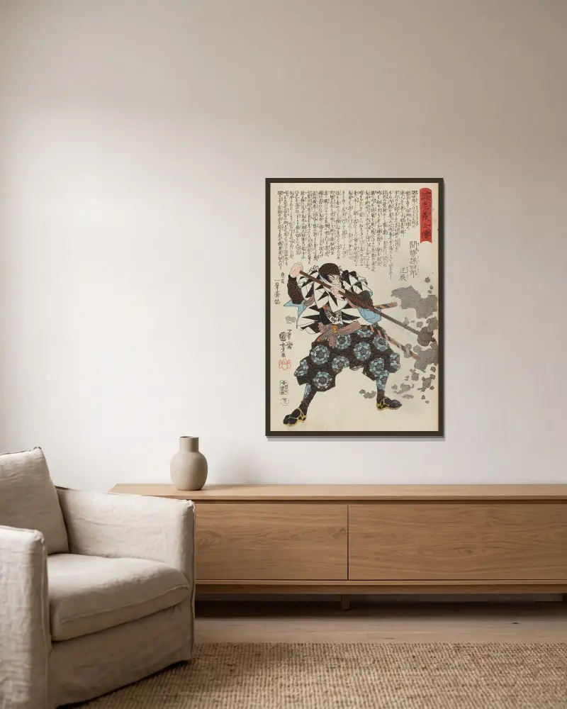 De lojala samurajernas berättelse, plansch 23 av Utagawa Kuniyoshi inramad på en vägg