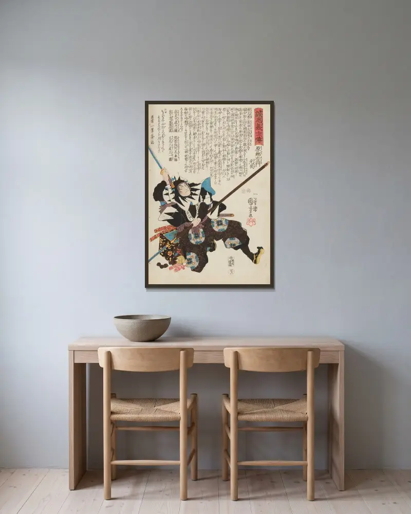 Seichū gishi den, Taf. 28 von Utagawa Kuniyoshi gerahmt an einer Wand
