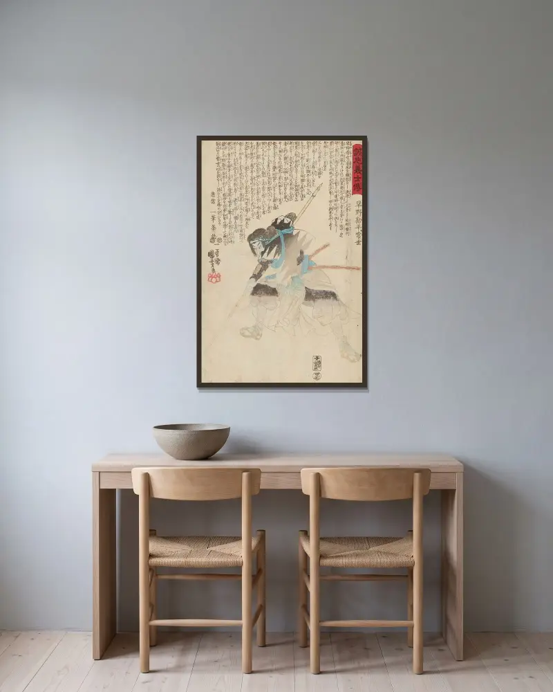 Seichū gishi den, plansch 29 av Utagawa Kuniyoshi inramad på en vägg