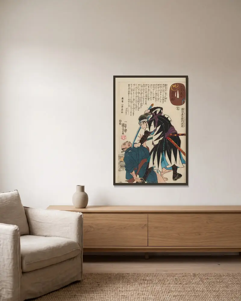 Seichū gishi den, list 31, Utagawa Kuniyoshi v rámu na stěně