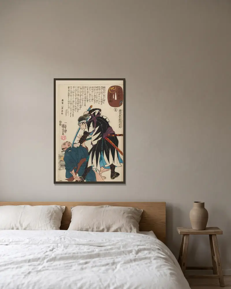 Seichū gishi den, list 31, Utagawa Kuniyoshi v rámu na stěně