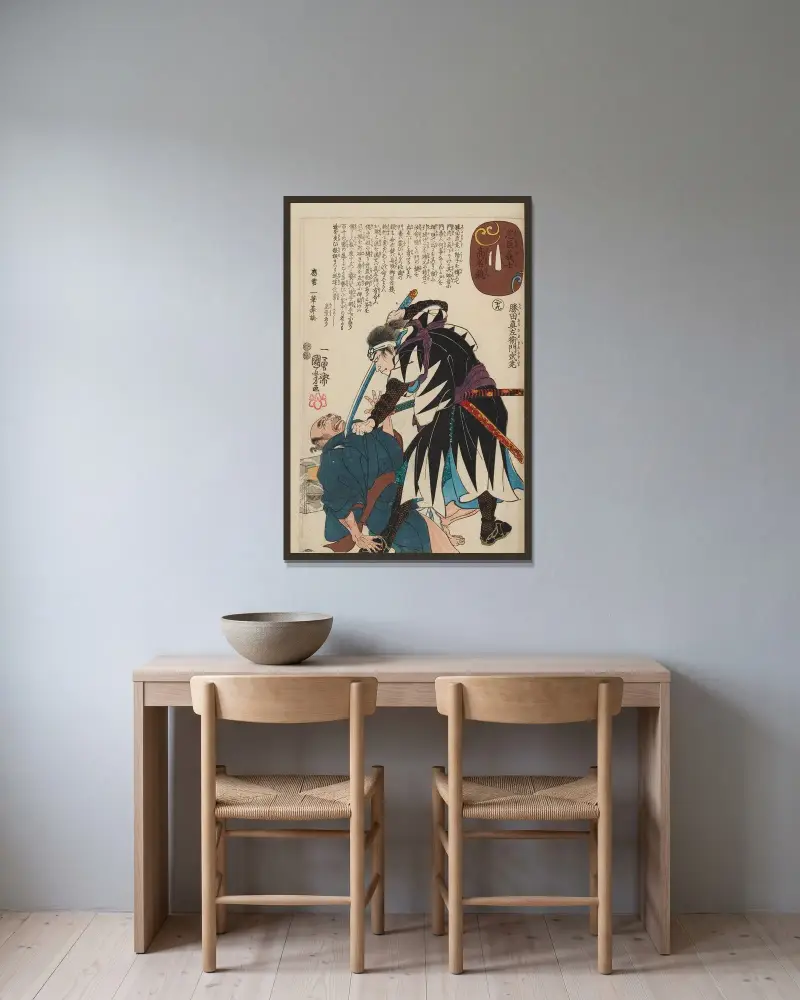 Seichū gishi den, list 31, Utagawa Kuniyoshi v rámu na stěně