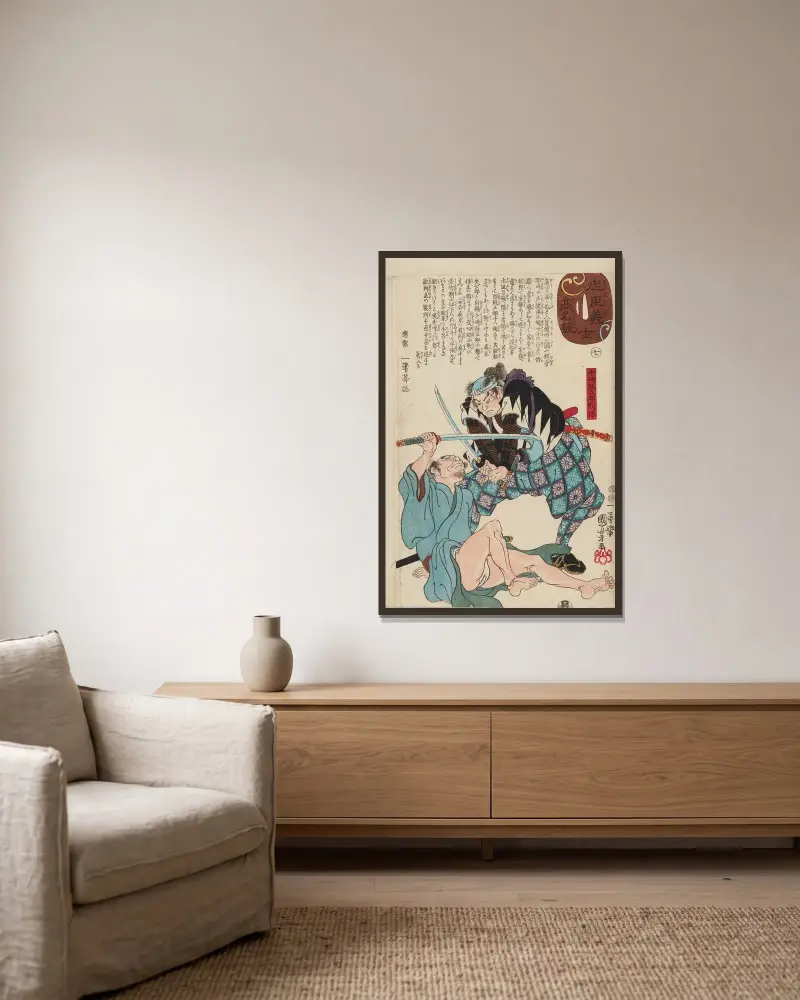 De lojala samurajernas berättelse, plansch 33 av Utagawa Kuniyoshi inramad på en vägg