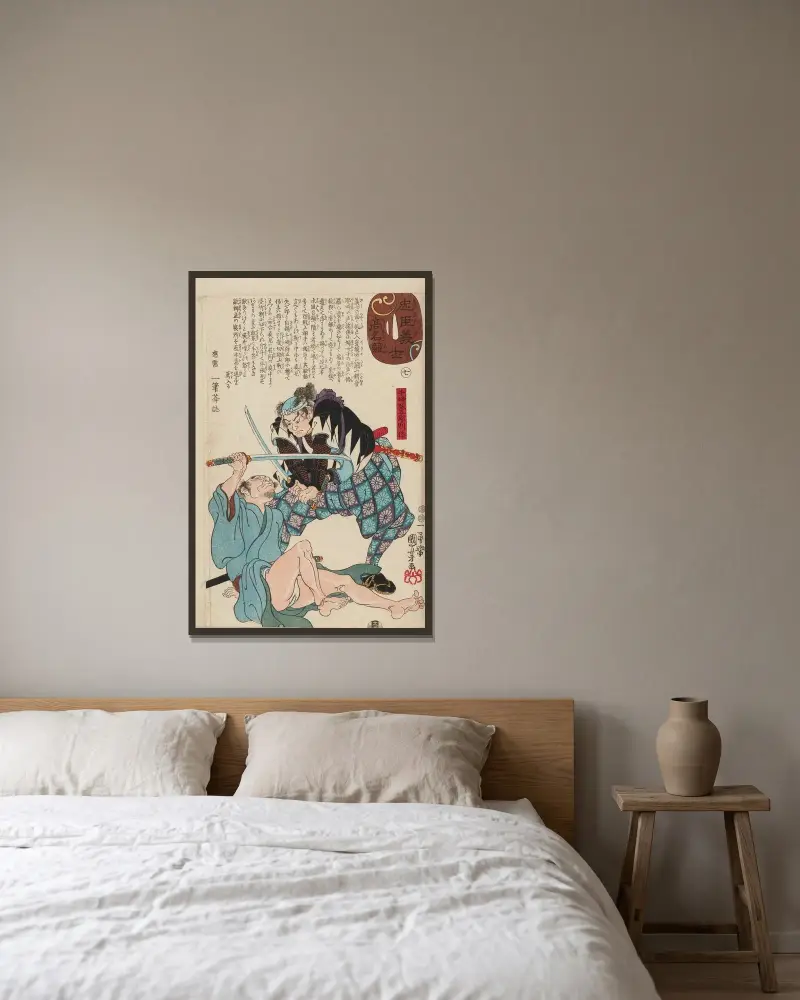 De lojala samurajernas berättelse, plansch 33 av Utagawa Kuniyoshi inramad på en vägg