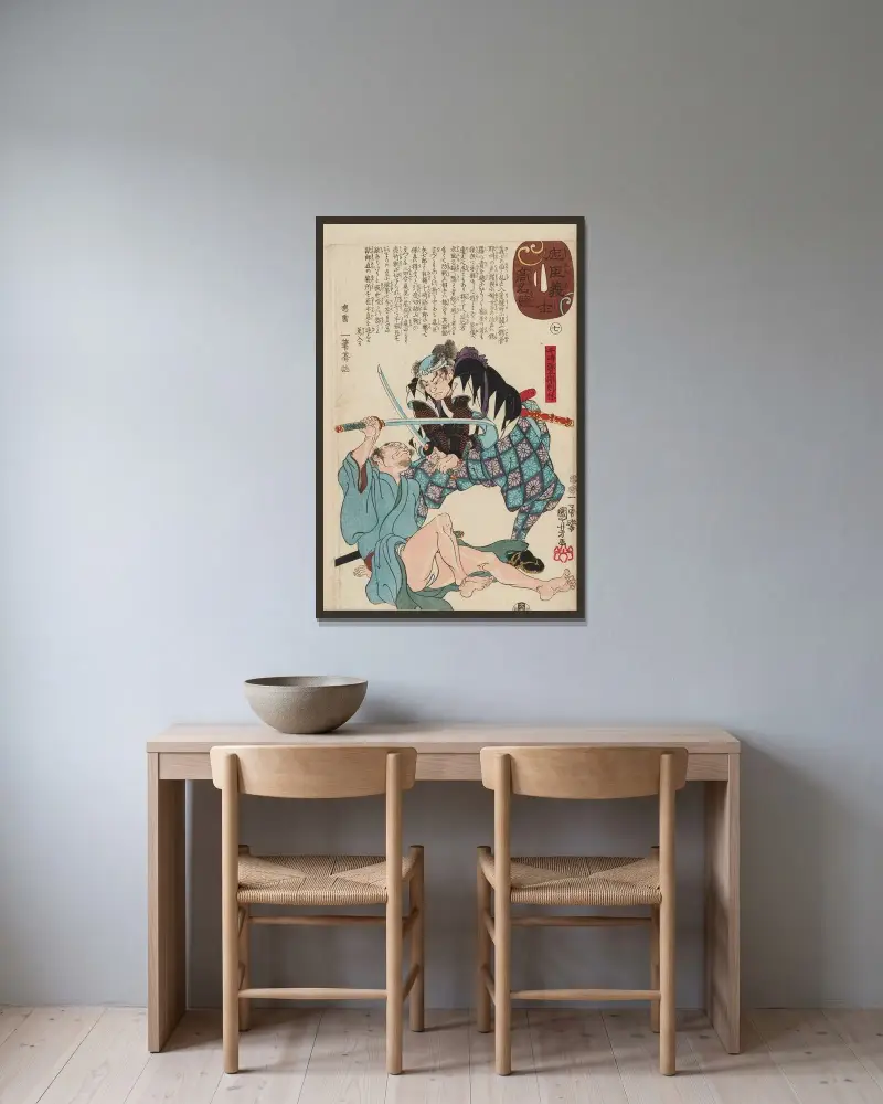 De lojala samurajernas berättelse, plansch 33 av Utagawa Kuniyoshi inramad på en vägg