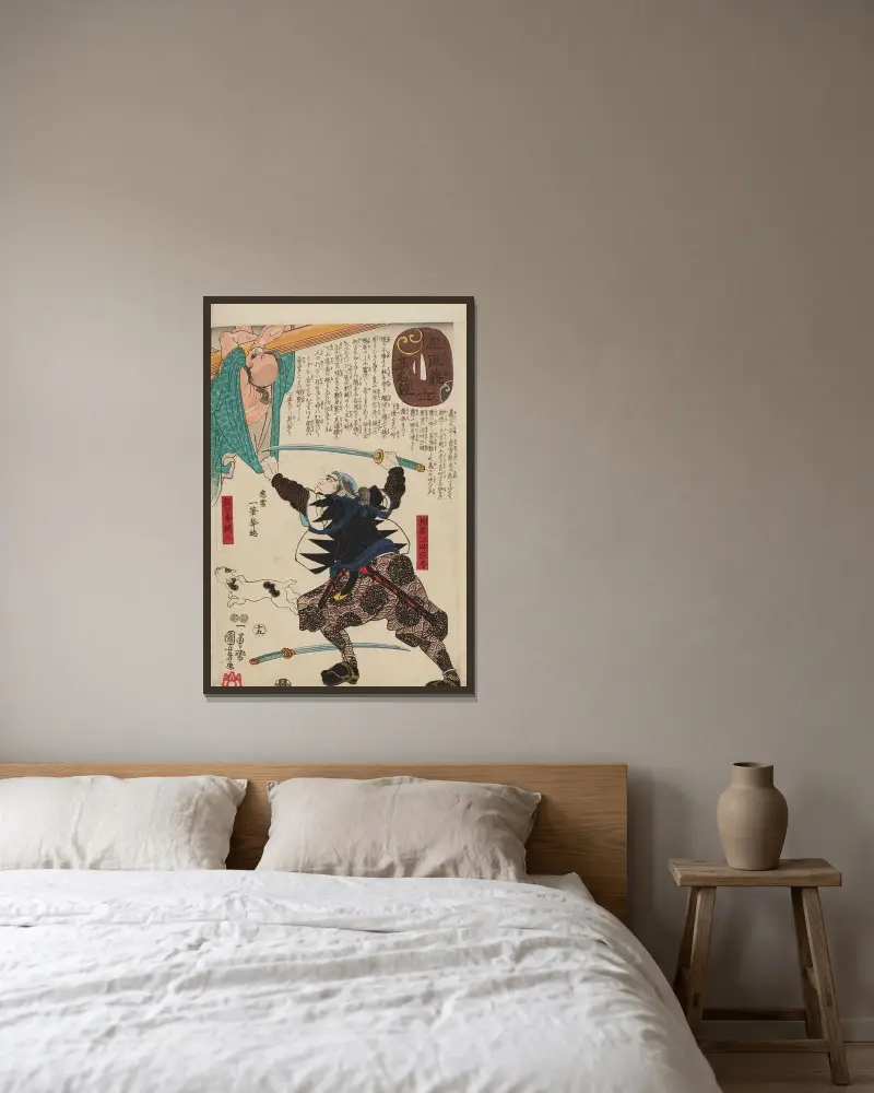 Seichū gishi den, plansch 34 av Utagawa Kuniyoshi inramad på en vägg
