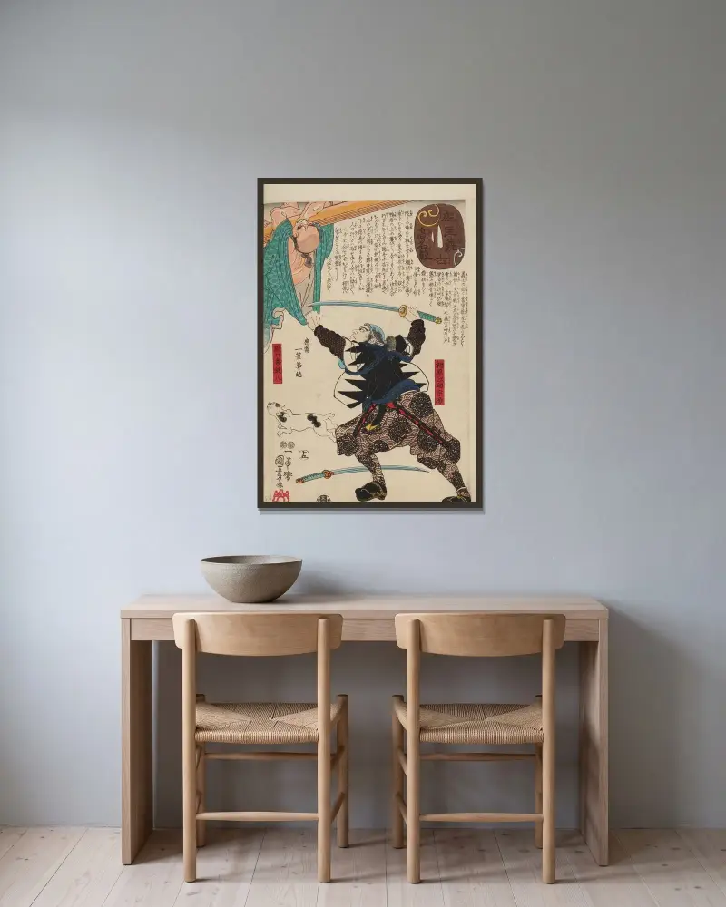 Seichū gishi den, plansch 34 av Utagawa Kuniyoshi inramad på en vägg