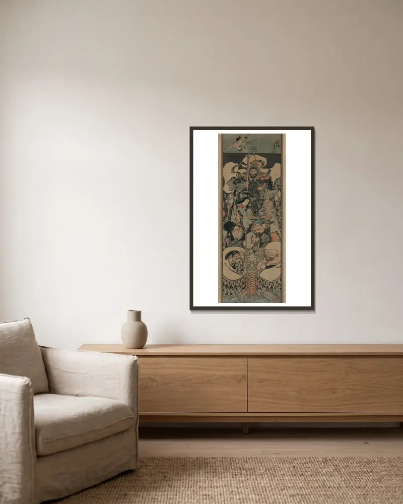 Shichifukujin Takarabune von Utagawa Kuniyoshi gerahmt an einer Wand