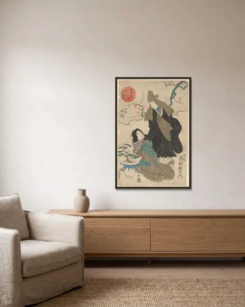 Snölandskap i december; flicka och kvinna med olivgrön huva och solfjäder av Utagawa Kuniyoshi inramad på en vägg