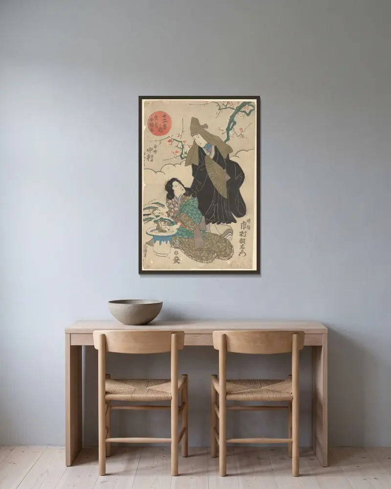 Snölandskap i december; flicka och kvinna med olivgrön huva och solfjäder av Utagawa Kuniyoshi inramad på en vägg