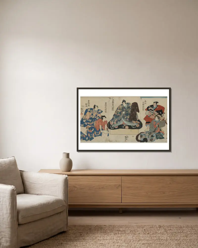 Soga no taimen von Utagawa Kuniyoshi gerahmt an einer Wand