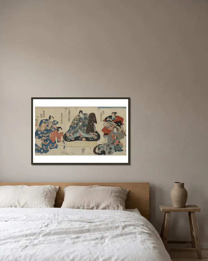 Soga no taimen von Utagawa Kuniyoshi gerahmt an einer Wand
