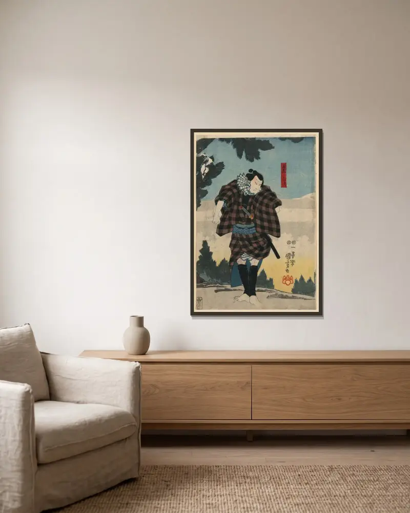 Tamaya yoji, Utagawa Kuniyoshi v rámu na stěně