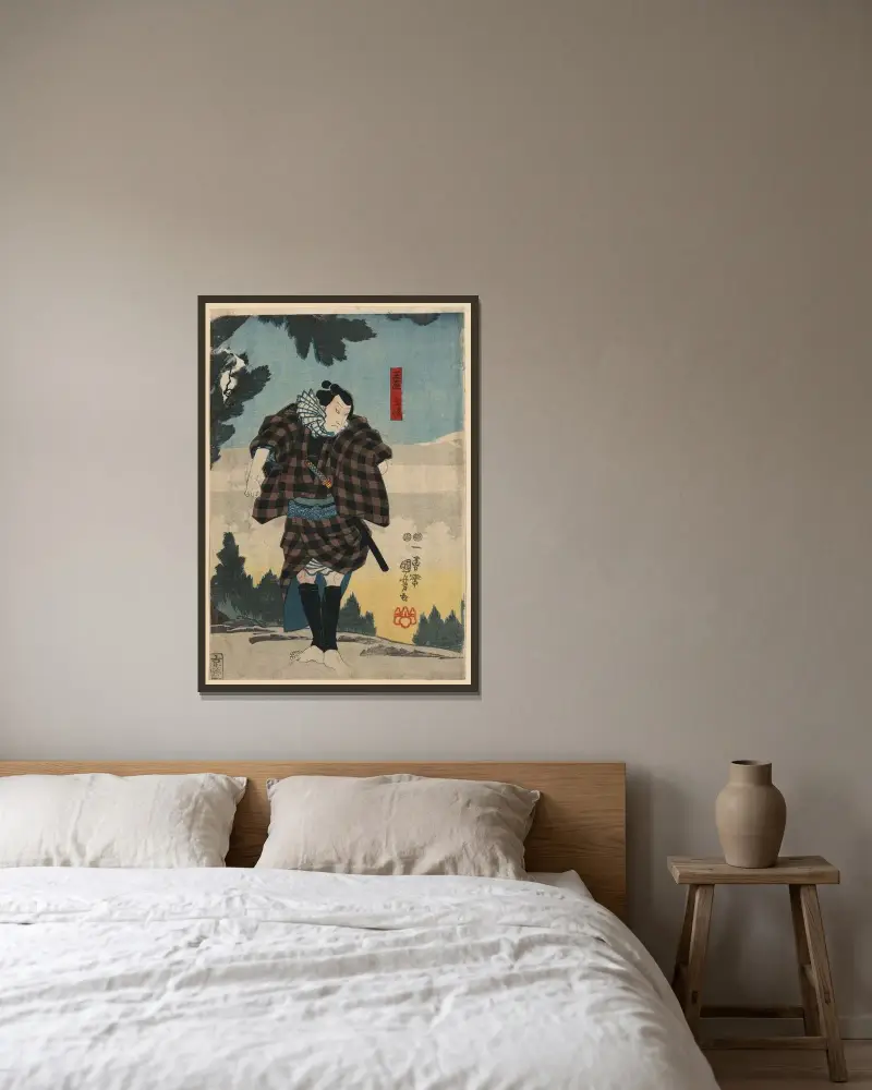 Tamaya yoji, Utagawa Kuniyoshi v rámu na stěně