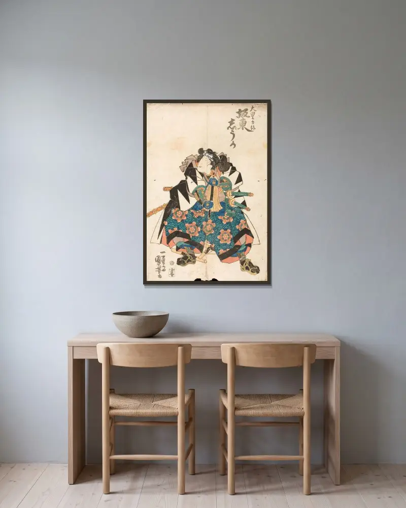 Der Schauspieler Bandō Shūka als Ōboshi Rikiya im Stück Kanadehon Chūshingura von Utagawa Kuniyoshi gerahmt an einer Wand