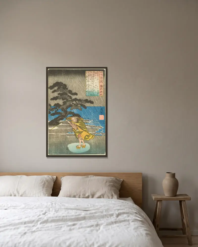 Poeten Fujiwara no Okikaze av Utagawa Kuniyoshi inramad på en vägg