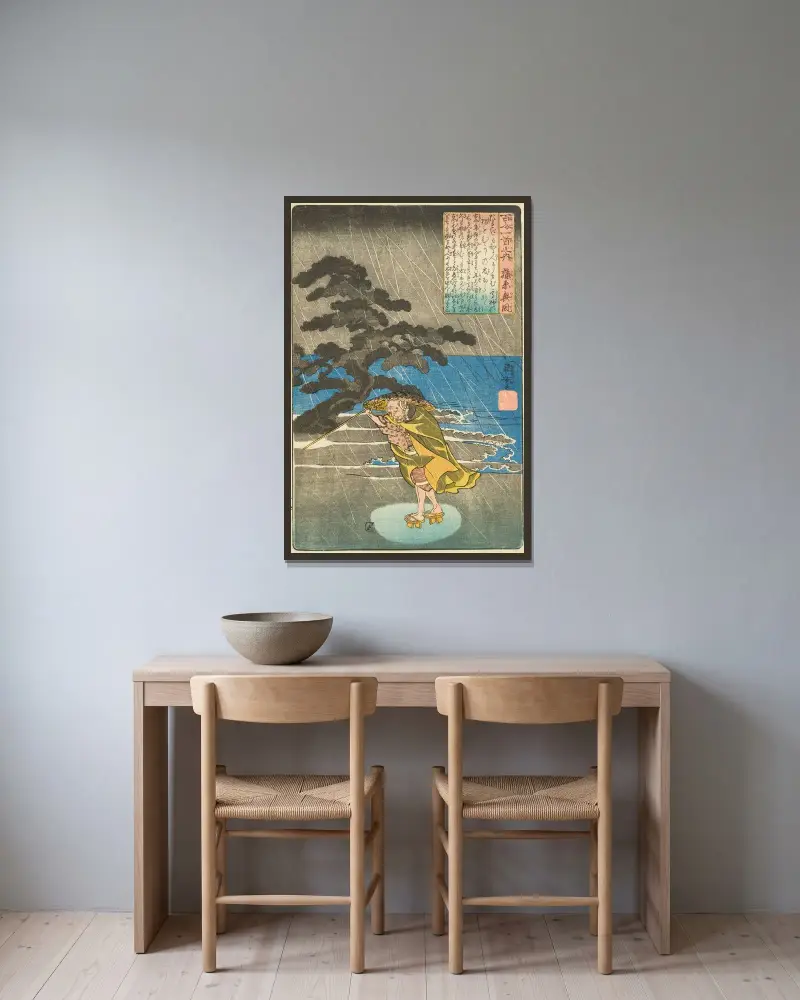 Poeten Fujiwara no Okikaze av Utagawa Kuniyoshi inramad på en vägg