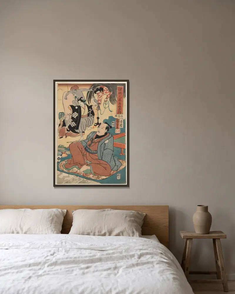 Die seltsame Begebenheit von Ukiyo Matahei und seinen berühmten Bildern, 1853 – Nr. 2 von Utagawa Kuniyoshi gerahmt an einer Wand