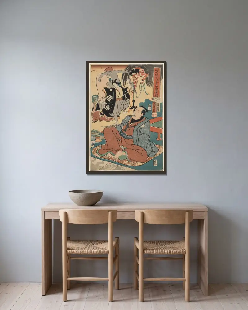 Die seltsame Begebenheit von Ukiyo Matahei und seinen berühmten Bildern, 1853 – Nr. 2 von Utagawa Kuniyoshi gerahmt an einer Wand