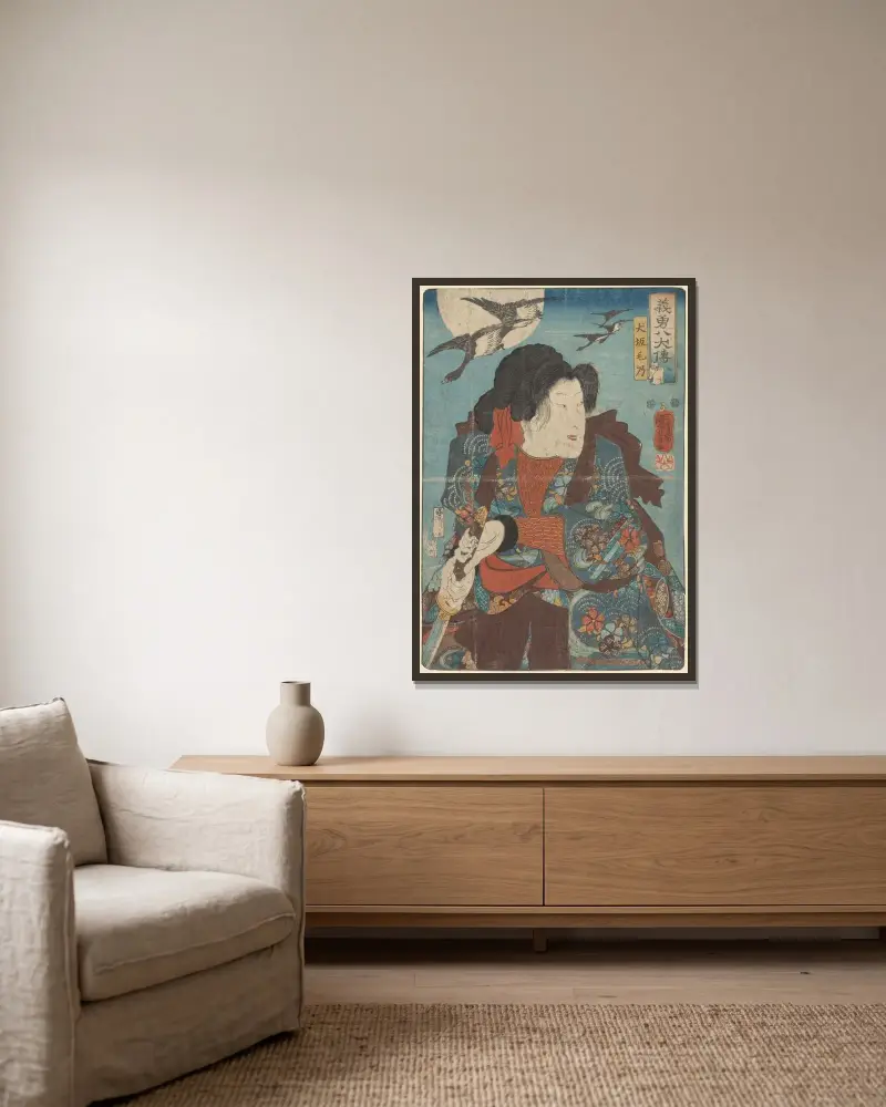 Krieger, der sein Schwert zieht (fliegende Gänse) von Utagawa Kuniyoshi gerahmt an einer Wand