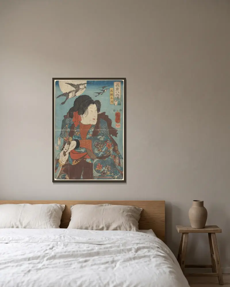 Krieger, der sein Schwert zieht (fliegende Gänse) von Utagawa Kuniyoshi gerahmt an einer Wand