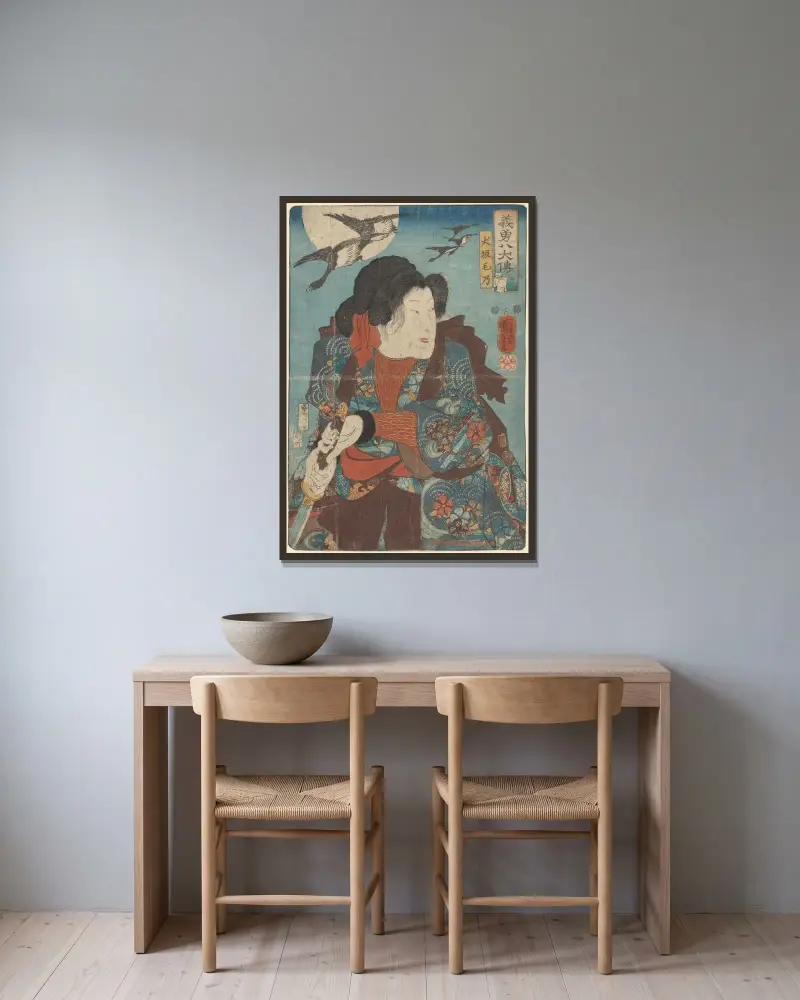 Krieger, der sein Schwert zieht (fliegende Gänse) von Utagawa Kuniyoshi gerahmt an einer Wand