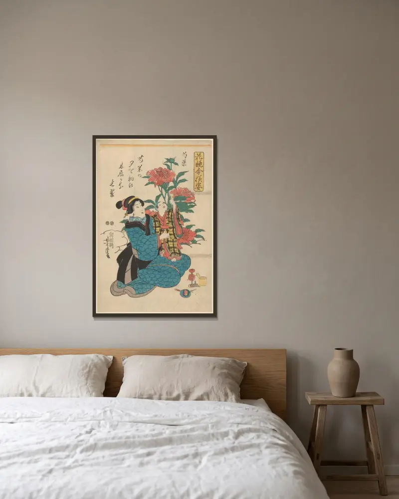 Frau im blauen Kimono mit Kind bei Pfingstrosen von Utagawa Kuniyoshi gerahmt an einer Wand