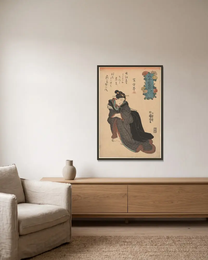 Kvinna i rutig kimono, med händerna på höfterna av Utagawa Kuniyoshi inramad på en vägg
