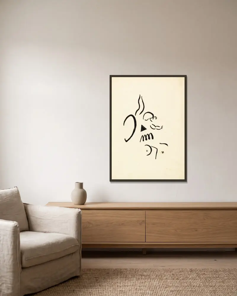 Wladimir Majakowski, Tafel 2 von Vladimir Mayakovsky gerahmt an einer Wand