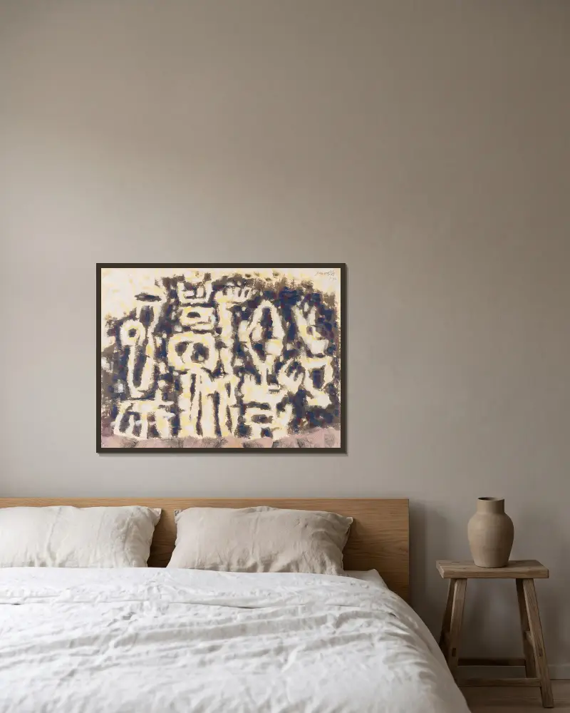 Die Giganten von Willi Baumeister gerahmt an einer Wand