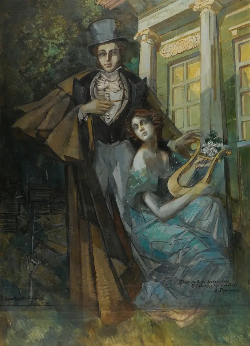 Pushkin And The Muse av Konstantin Alexeevich Korovin