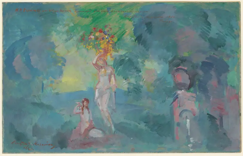 Oidentifierat skådespel – scenografiskiss – förslag till ridå av Konstantin Alexeevich Korovin