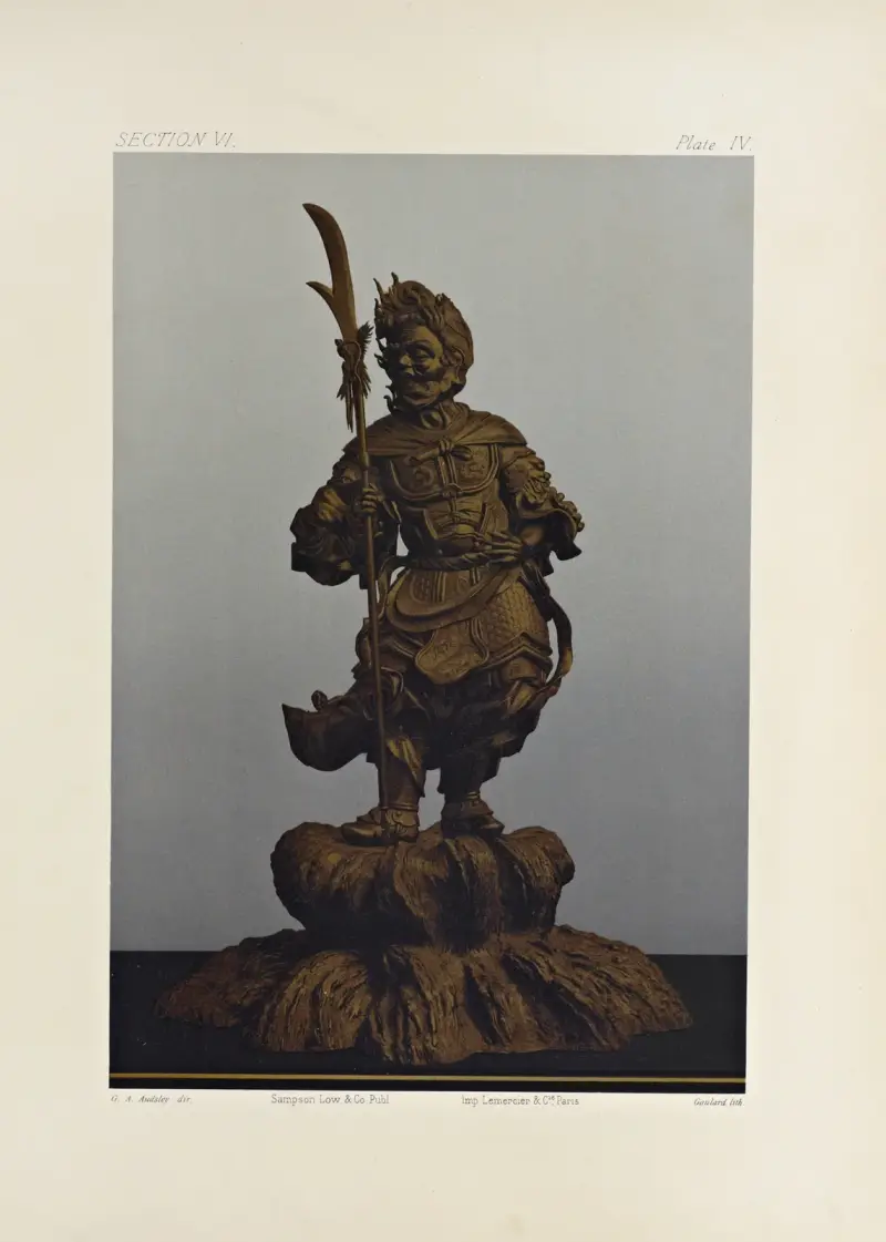 Japanska dekorativa motiv, pl. 70 av George Ashdown Audsley