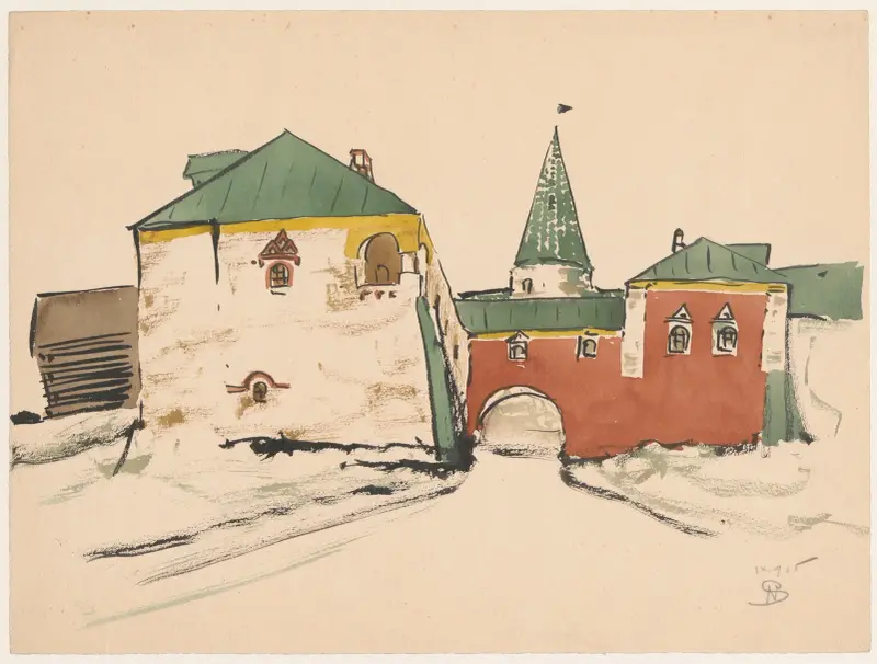 Monastery buildings with a gate and tower av Stanisław Noakowski