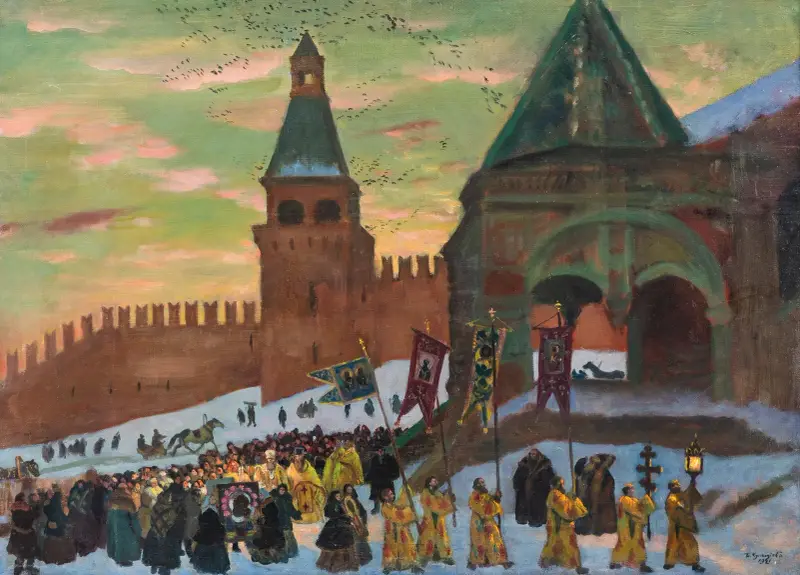 Procession by St Basil’s Cathedral, Moscow av Boris Kustodiev