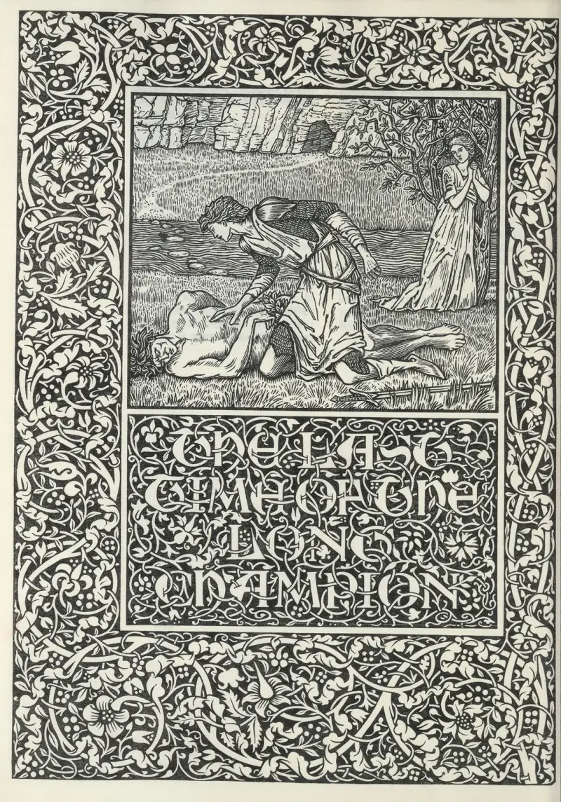 Brunnen vid världens ände – den långa mästarens sista stund av Sir Edward Coley Burne-Jones