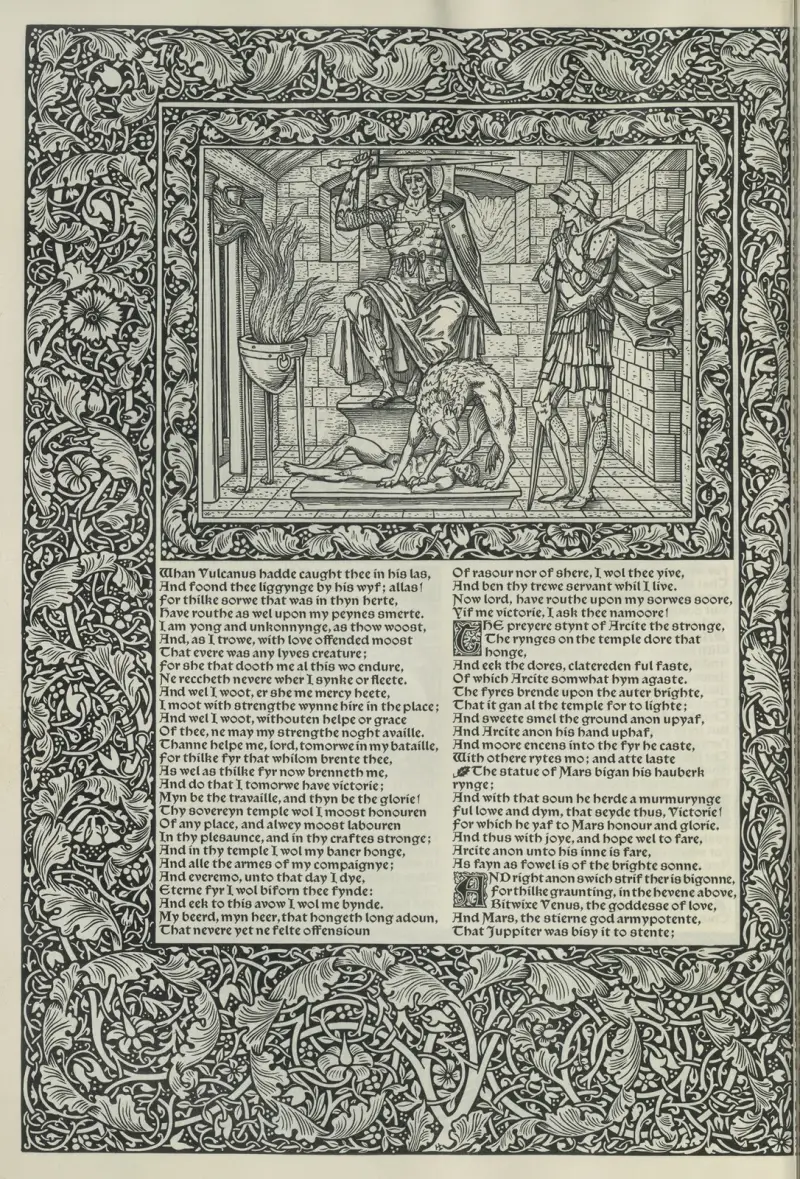 Geoffrey Chaucers verk, plansch 7 av Sir Edward Coley Burne-Jones