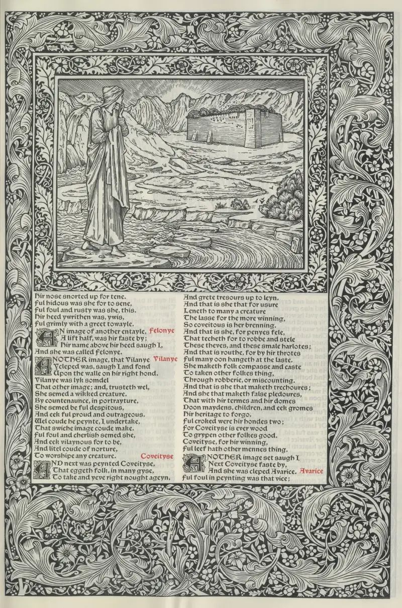 Geoffrey Chaucers verk, plansch 33 av Sir Edward Coley Burne-Jones