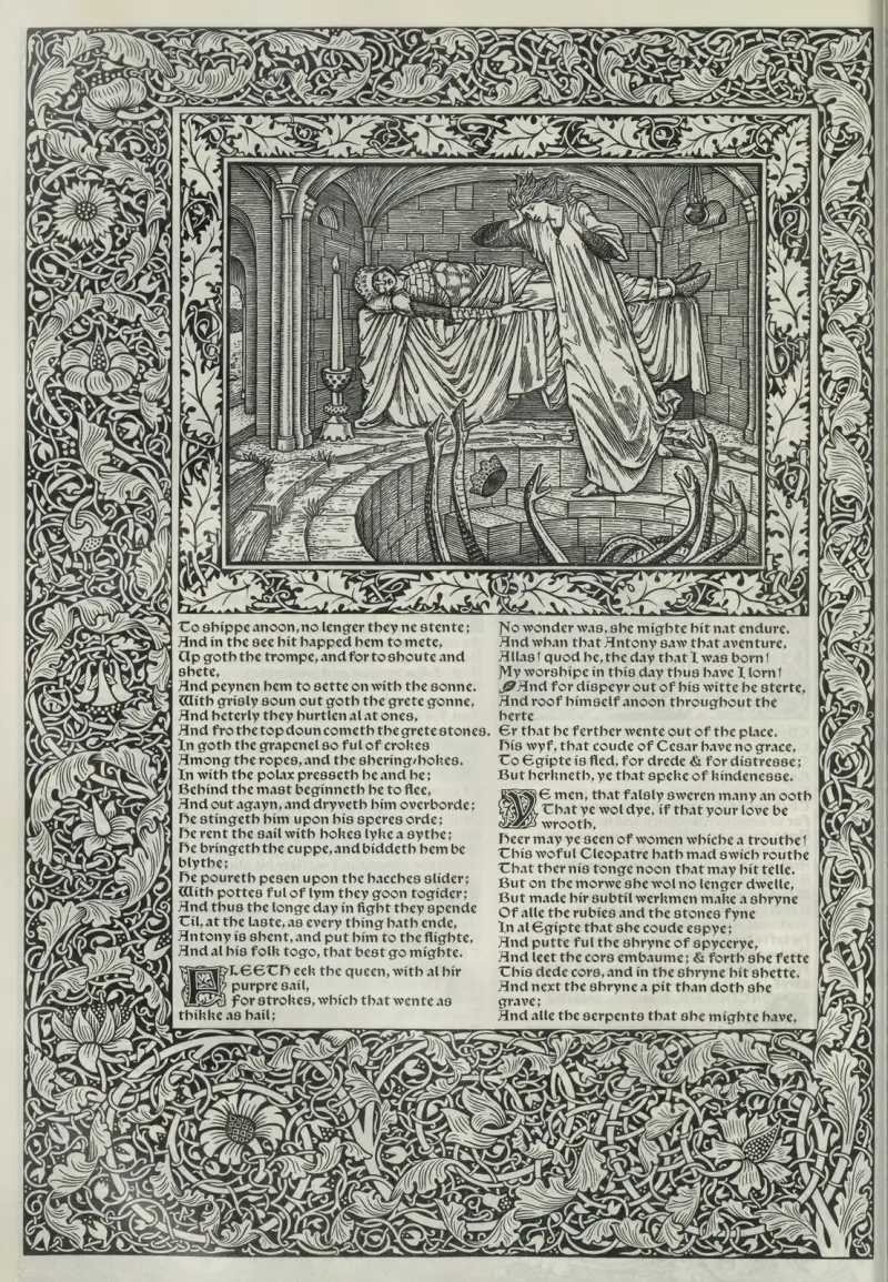 Geoffrey Chaucers verk, plansch 60 av Sir Edward Coley Burne-Jones