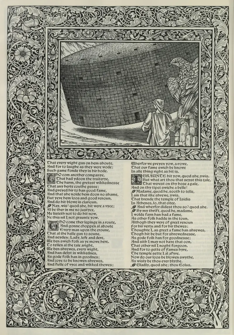 Geoffrey Chaucers verk, plansch 76 av Sir Edward Coley Burne-Jones